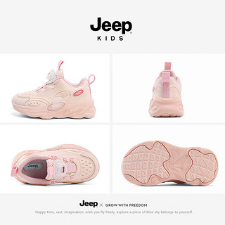 Jeep童鞋女童运动鞋软底透气老爹鞋荧光2024夏季跑步儿童鞋子 樱花粉-双网 31码 鞋内长约19.7cm