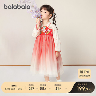 6639e169cb8269683.jpg_d320.jpg