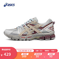 ASICS 亚瑟士 女鞋越野跑鞋舒适运动鞋抓地耐磨跑步鞋 GEL-KAHANA 8 灰色 37.5