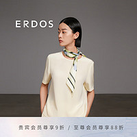 ERDOS 24春夏100%桑蚕丝休闲简约拼色菱格女士丝巾围巾 赛博青柠色 122cmX10cm