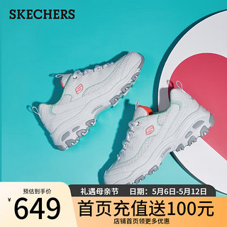 斯凯奇（Skechers）女鞋小白熊女士休闲鞋子厚底增高百搭运动软底老爹鞋女99999863 白色/浅蓝色/WLB 38.5