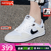 NIKE 耐克 Court Vision 男士休闲运动鞋 CD5463-100 白色 42