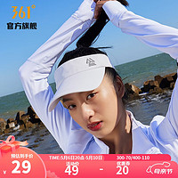 361° 361度运动空顶帽男女同款2022年夏季新款防晒帽子网球遮阳帽鸭舌帽 白色 均码