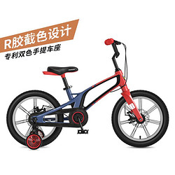 萌大圣 兒童自行車 MB04 16寸-紅藍色