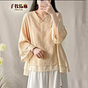子牧棉麻 女士中国风衬衫 Z24CA001157