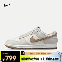 耐克 （NIKE）2024年男子NIKE DUNK LOW RETRO SE板鞋/复刻鞋 FJ4188-001 43