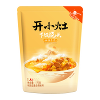 DUNZE 开小火灶咖喱番茄牛肉下饭浇头速食懒人夜宵免煮即食品预制菜料理 下饭浇头(咖喱牛肉)4袋