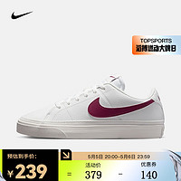 NIKE 耐克 女子运动鞋 COURT LEGACY NN DH3161-106 36.5