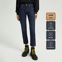 卡尔文·克莱恩 Calvin Klein CK Jeans春秋女士休闲合体版中腰老虎刺绣洗水牛仔裤J217940