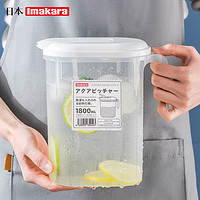 Imakara 冰箱冷水壶塑料耐高温 家用透明凉水壶1个 1800ml
