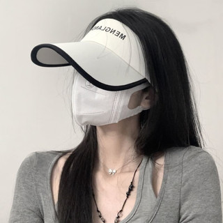 FOURDATRY 防晒帽子女空顶遮阳