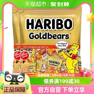 88VIP：HARIBO 哈瑞宝 小熊橡皮糖qq糖水果软糖网红儿童糖果零食年货400g