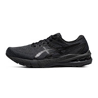 asics TiGER 亚瑟士男鞋GT-2000 10回弹稳定支撑专业跑步鞋