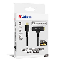 Verbatim威宝USB-C & Lightning 2合1充电高速传输数据线 （MFi 认证 120cm) 黑色