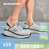 SKECHERS 斯凯奇 男士运动跑步鞋休闲鞋232446 灰色/炭灰色/GYCC 39.5
