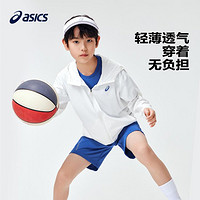 asics TiGER 亚瑟士童装24春夏季男女童UPF50+防晒服外套