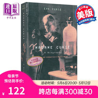  居里夫人传 豆瓣高分 英文原版 Madame Curie 人物传记 艾芙·居里 Eve Curie