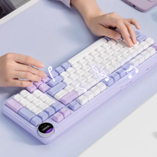 BETOP/北通 灵感 97键 键盘 风信紫 秘境轴