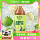  88VIP：LAN FONG YUEN 兰芳园 茶饮料0蔗糖港式冻柠茶低糖装500ml*12　
