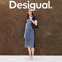 Desigual 24春夏牛仔拼接修身弹力圆领开衩连衣裙