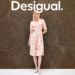 Desigual 24春夏收腰系带花朵印花V领连衣裙