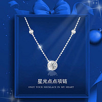 促销活动：京东 珠宝饰品母亲节 每满300减30元！