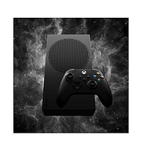 黑卡会员：Microsoft 微软 Xbox Series S 游戏机 1TB 黑色 预售