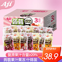 Aji 蒟蒻果汁果冻 720g 什锦装