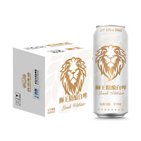 LION 狮王 精酿白啤 罐装啤酒 500ml*12