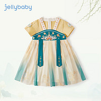 JELLYBABY 儿童宝宝夏装古风汉服 (任选尺码）