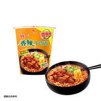 Uni-President统一来一桶 香辣牛肉面 来一杯 杯面 零食杯 62g*12杯/箱 整箱装