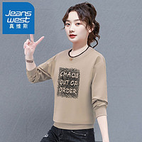 百亿补贴：JEANSWEST 真维斯 长袖运动卫衣女新款2023春秋季宽松洋气时尚百搭休闲上衣潮