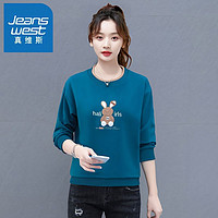 百亿补贴：JEANSWEST 真维斯 圆领卫衣女加厚2023年新款秋冬季长袖宽松休闲短款女士上衣