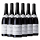M. CHAPOUTIER 莎普蒂尔酒庄 Pays d'OC 干红葡萄酒 2022年 750ml*6瓶 六支原箱