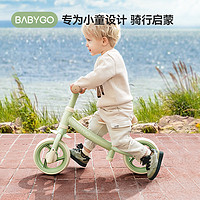 babygo 儿童平衡车1-2-4岁宝宝学步车滑步车稳固安全减震加宽K5