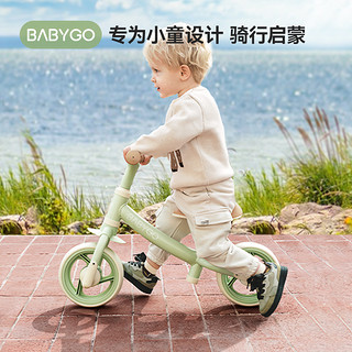 babygo 儿童平衡车1-2-4岁宝宝学步车滑步车稳固安全减震加宽K5