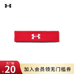 UNDER ARMOUR 安德瑪 官網UA Performance男子健身透氣彈力跑步汗帶頭帶1276990