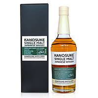 嘉之助（Kanosuke）嘉之助单一麦芽威士忌700ml 日本洋酒 嘉之助单桶（2023威博馆版）