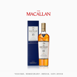 THE MACALLAN 麦卡伦蓝钻15年 双雪莉桶单一麦芽苏格兰威士忌 蓝钻15年700ml