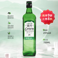 镜月Green烧酒25度蒸馏酒微醺低度甲类烧酎 700ml 韩国