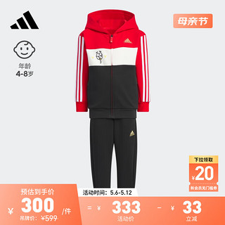 adidas 阿迪达斯 印花连帽长袖套装男小童儿童新年款阿迪达斯轻运动 浅猩红/汉玉白/黑色 128CM