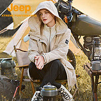 Jeep 吉普 官方新款女士三合一冲锋衣户外登山服可拆卸内胆春秋防风外套