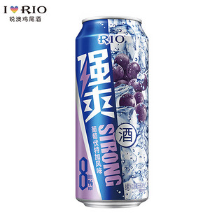 锐澳（RIO）洋酒预调鸡尾酒果酒强爽系列8度500ml伏特加劲爽冬酿酒龙罐整箱 6罐组合500mL*6罐可自选口味