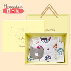 Hoppetta 日本進口Hoppetta隨身口袋側背包嬰兒蘑菇睡袋蘑菇手帕睡眠禮盒
