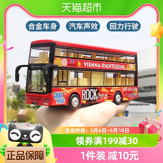 88VIP：Anby families 恩贝家族 儿童合金双层红色大巴士公交车玩具回力小汽车模型男孩生日礼物