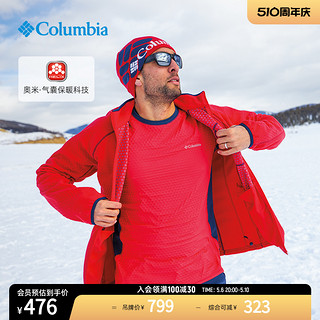 哥伦比亚 户外男子时尚潮流休闲保暖运动休闲抓绒衣AE5262