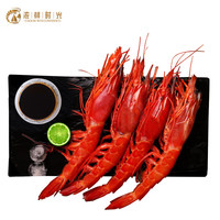 浓鲜时光 特大红魔虾 超大胭脂魔鬼红虾新鲜活冷冻刺身级虾类 400g