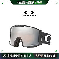 OAKLEY 欧克利 日本直邮Oakley欧克利柱面滑雪眼镜男女岩矿LINE MINER L0OO7070