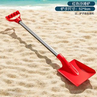 儿童沙滩玩具铲 52cm