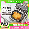 88VIP：donlim 东菱 面包机家用全自动小型蛋糕机和面发酵机馒头机多功能早餐机